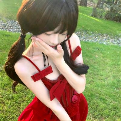 我很好，谢谢，我爱你